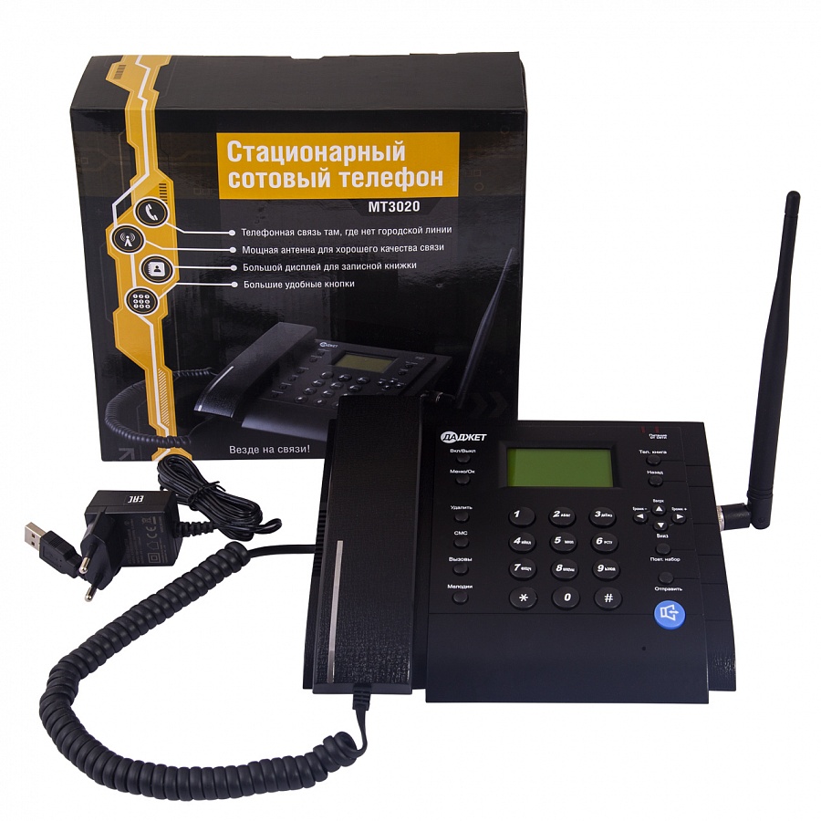 KIT MT3020 [черный] Стационарный сотовый телефон
